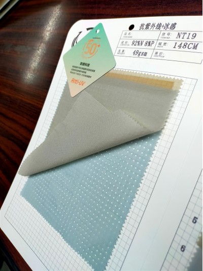 GZ-DG 抗紫外線+冰感  NT19 成分：92%N 8%P  幅寬：148CM 克重：48GSM UPF50+ 正面照